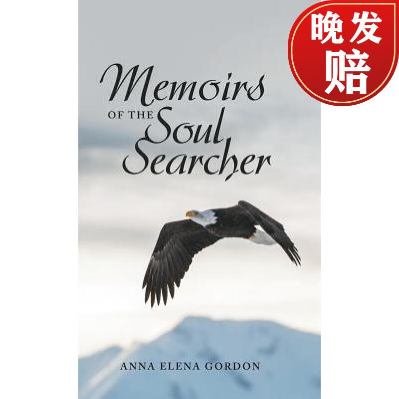 【4周达】memoirs of the soul searcher