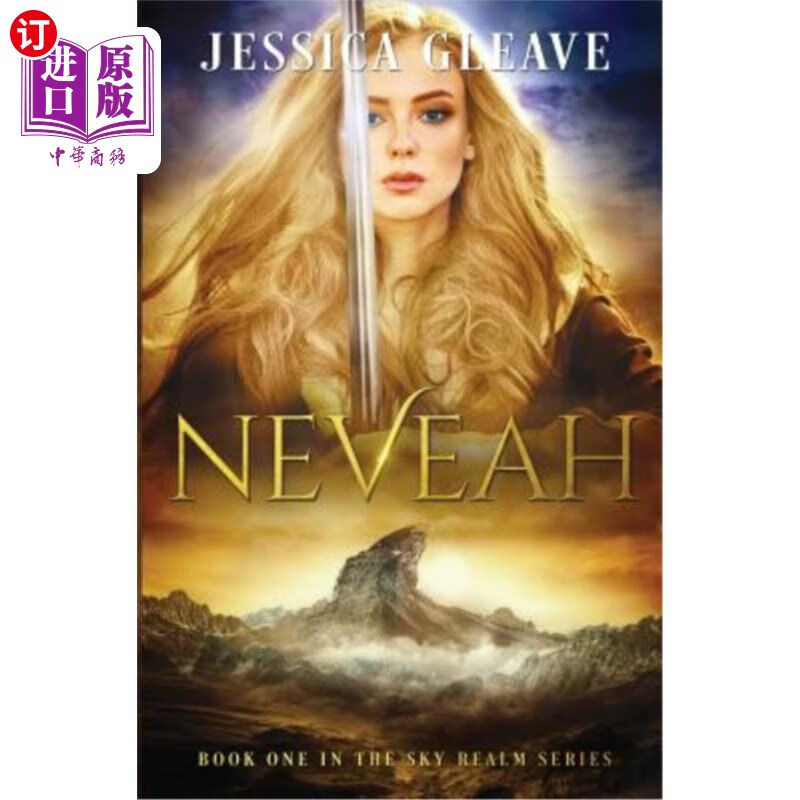 海外直订neveah 尼维亚