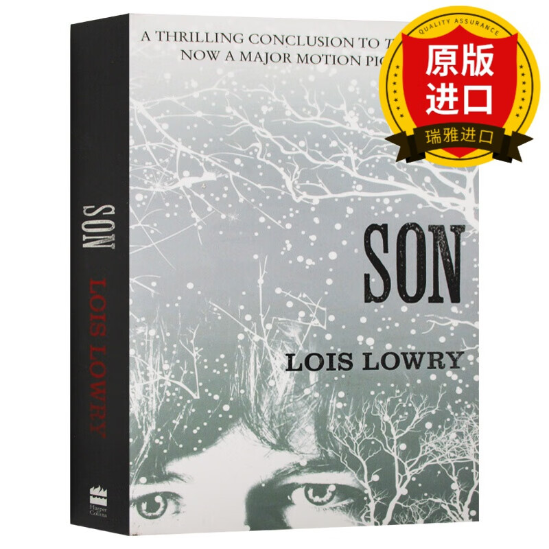 记忆传授人四部曲4 儿子 英文原版 son the giver quartet 纽伯瑞金奖