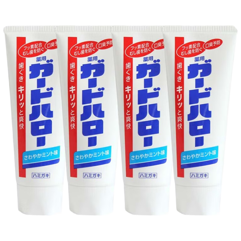 ���� GuardHalo ������� 165g*4֧ �������� ����ȥ��ȥ�ڳ� 20.55Ԫ