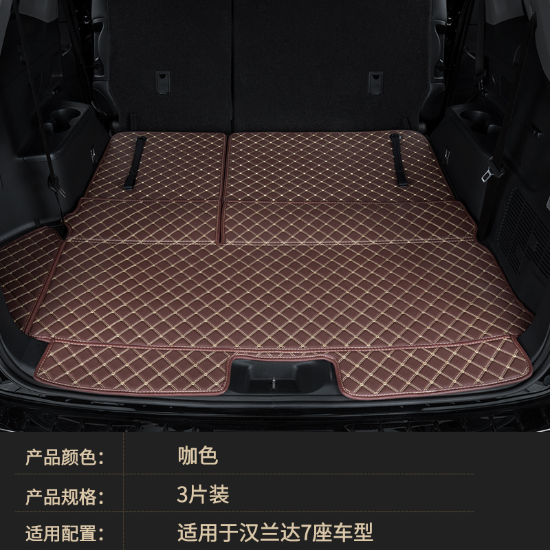 怎么看后备箱垫的价格走势曲线|后备箱垫价格走势图