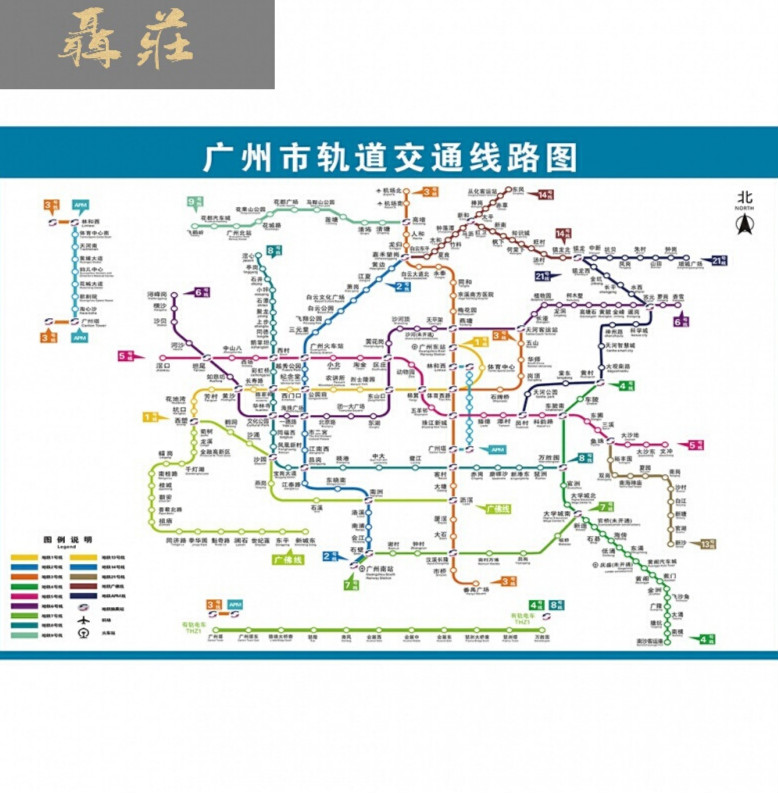 广州地铁高清图放大,广州地铁高清图2021 地铁换乘线路图海报轨道交通出行图挂图规划图定制 广州轨道交通图 35