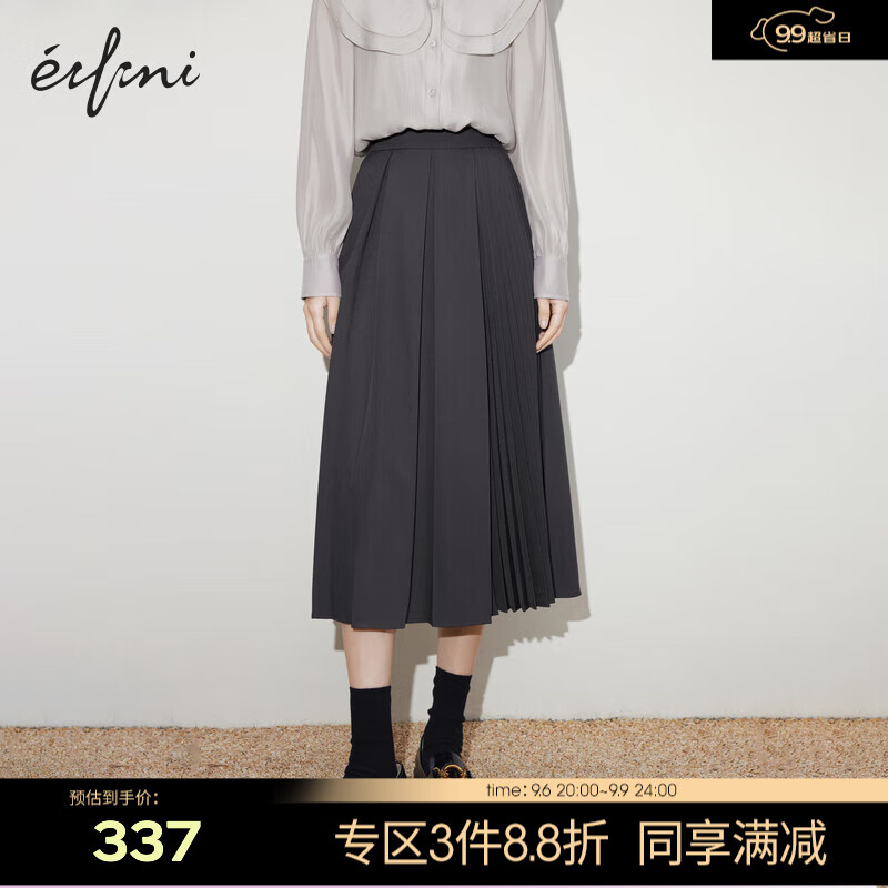 伊芙丽（eifini）2023春装新款高腰设计感不规则拼接灰色条纹百褶半身裙 夹花灰预售9月16日发 160/64A/M怎么样,好用不?