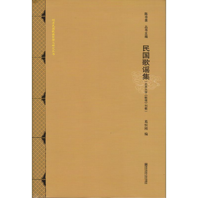 怎么看民俗文化物品的历史价格|民俗文化价格走势