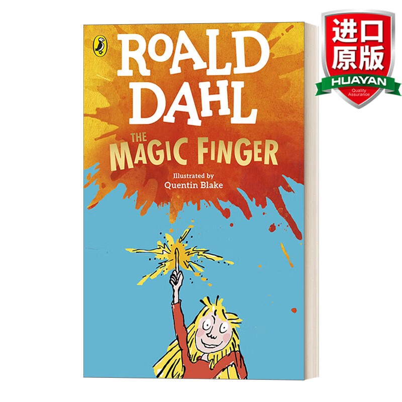 the magic finger 英文原版 魔法手指-罗尔德达尔 新版 英文版 进口