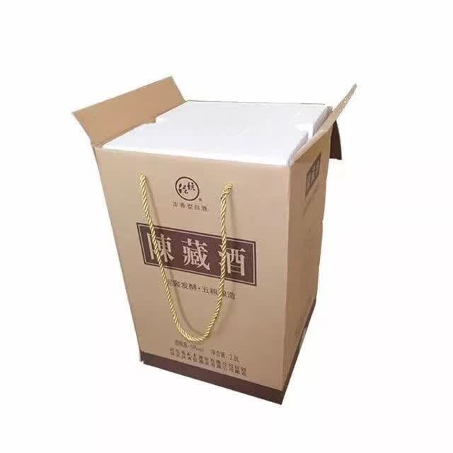 泥坑陈藏酒浓香型纯粮酒固态法五粮酿造大坛2800ml装 59度 2800mL 1坛