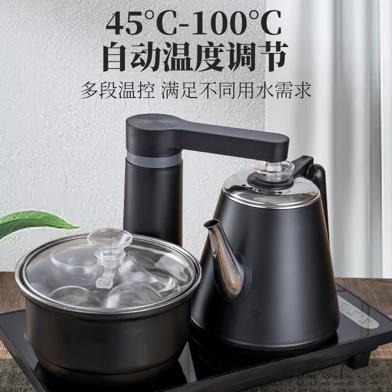 茶吧机哪款好?这3款桌面神器,小巧不占地还能精准控温