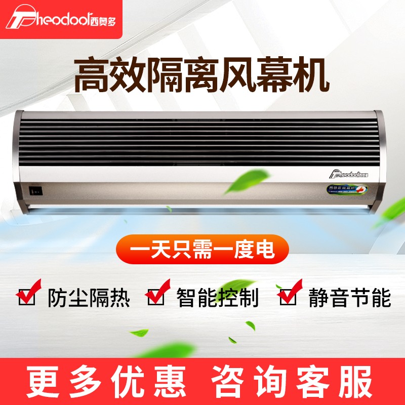 那个网站可以看排气扇换气设备历史价格|排气扇换气设备价格历史