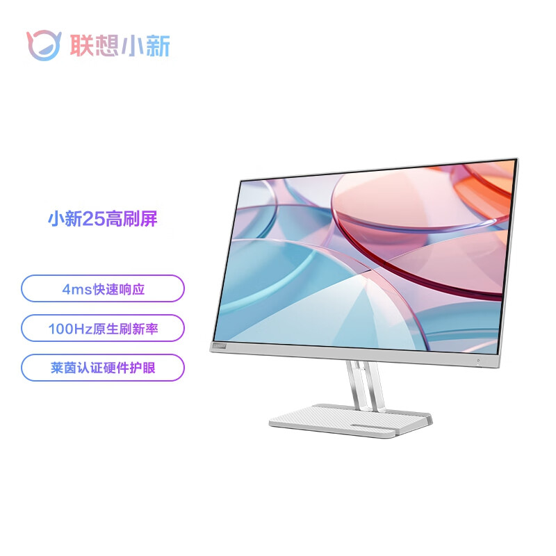 商品图片 2