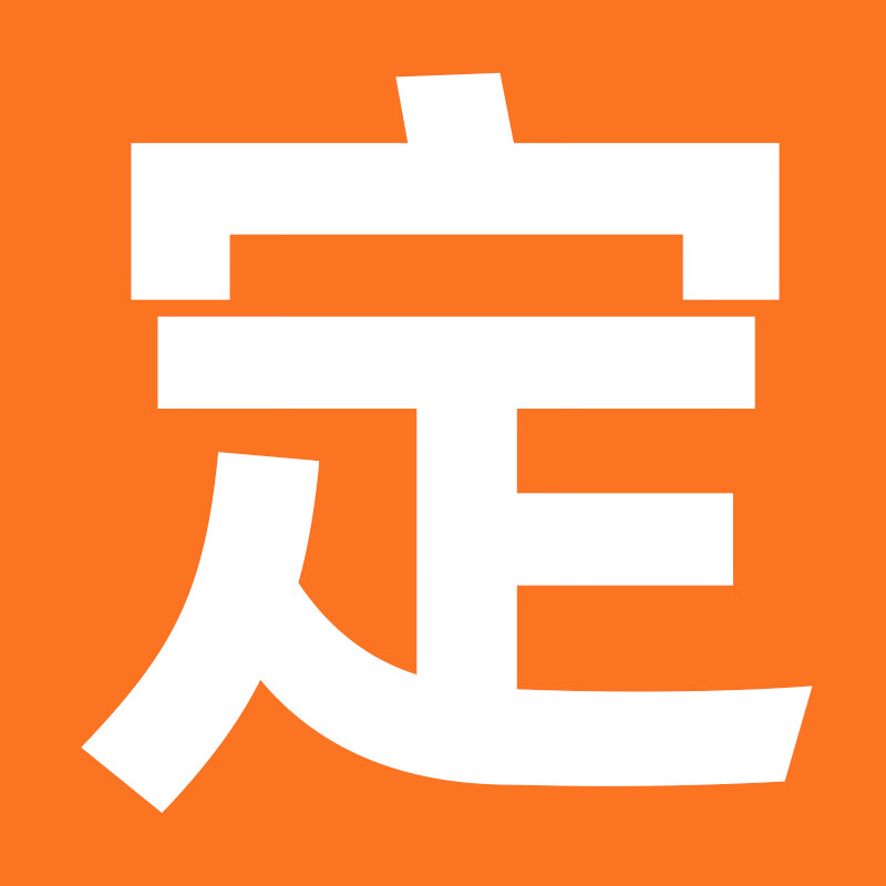 阅霖老人起夜灯自动感应灯卡18mm双面上下发光层板灯免开槽硅胶线条灯