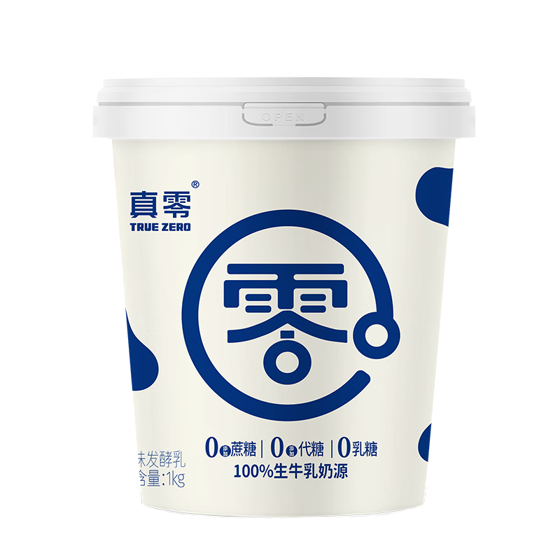 认养真零纯酸奶0乳糖0添加蔗糖0添加代糖原味酸奶1kg风味发酵乳 1kg*2