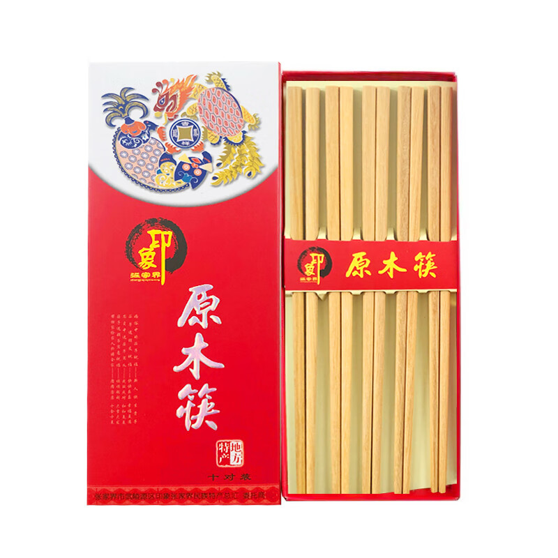 张家界杜仲原木筷子 张家界特产印象张家界原木筷湖南印象杜仲筷子