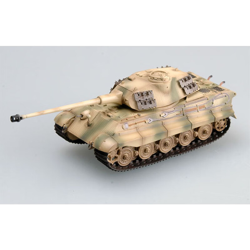 1:72二战德国鼠式虎式虎王重型坦克模型成品仿真军事塑料玩具摆件