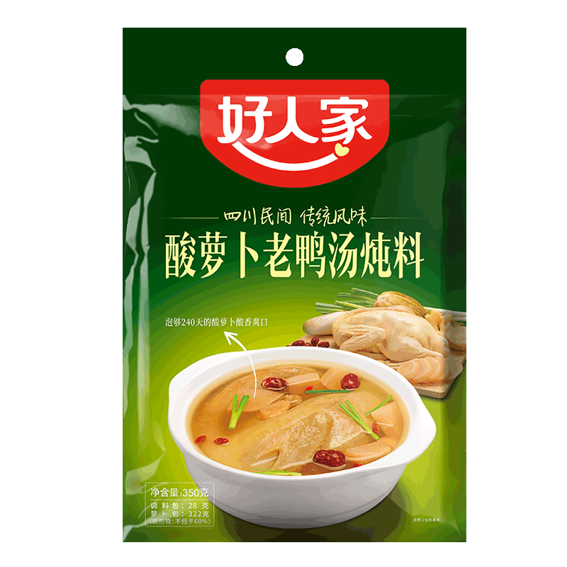 好人家调味品，高品质的美食之选|哪里能看到京东调味品准确历史价格