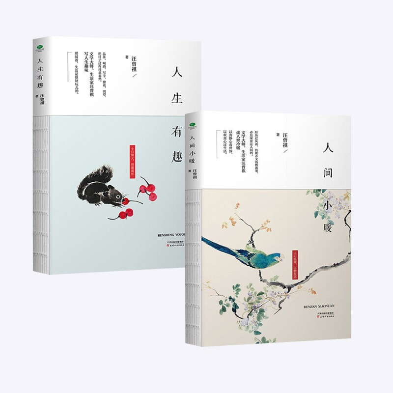 怎么看名家作品历史价格|名家作品价格走势图