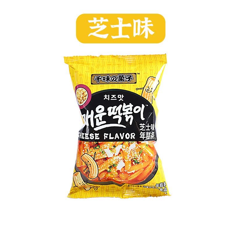 Derenruyu韩式炒年糕条甜辣味膨化薯片食品小零食芝士 10袋【20g】芝士味