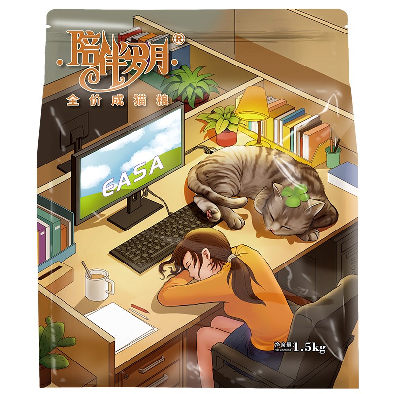 京东热销爆品 2020-07-21 - 第18张 | 最新购物优惠券 京东热销爆品 2020-07-21 - 第18张 | 最新购物优惠券