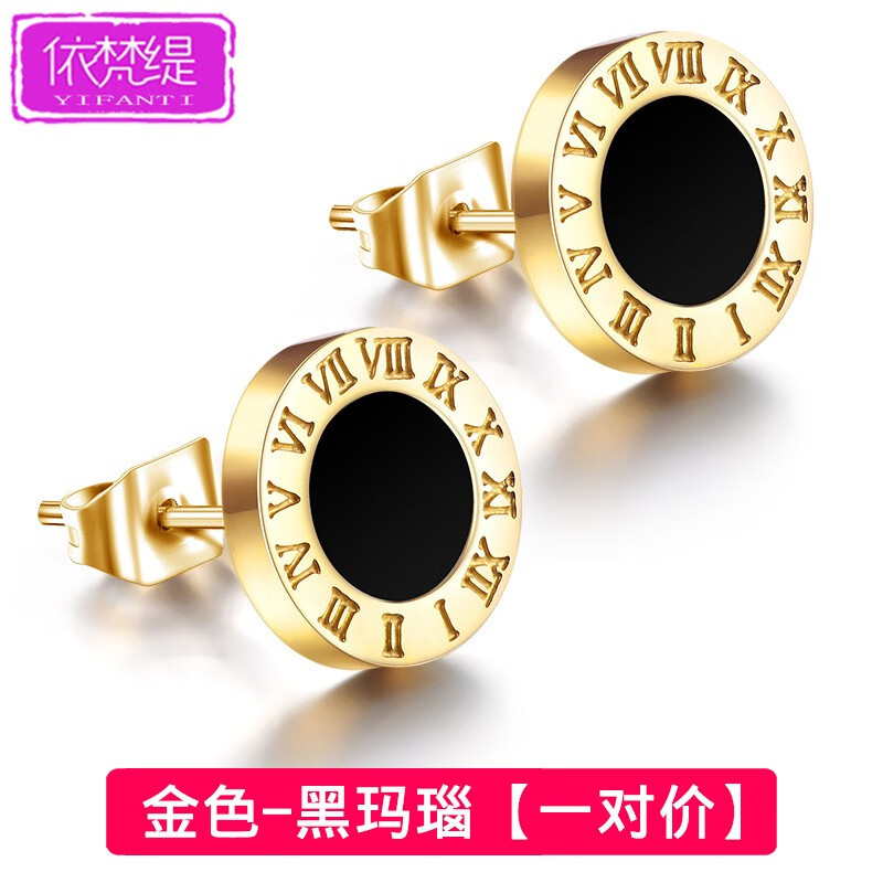 男士小众欧美复古罗马数字钛钢ins潮耳饰时尚彩金镀金耳环 金色黑一对
