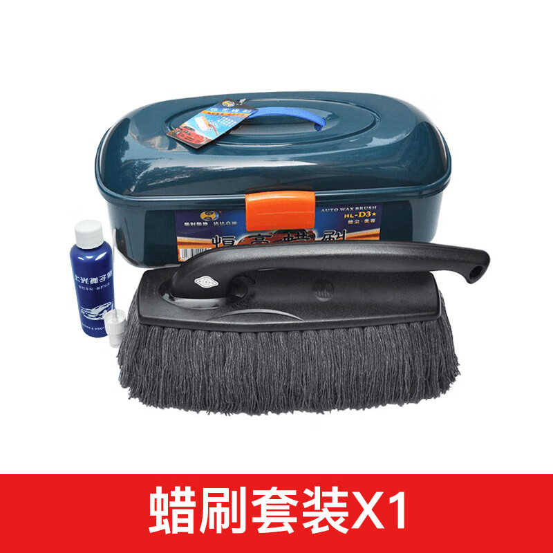 讨论点评恒亮车用掸子质量怎么样？用了三周经验分享