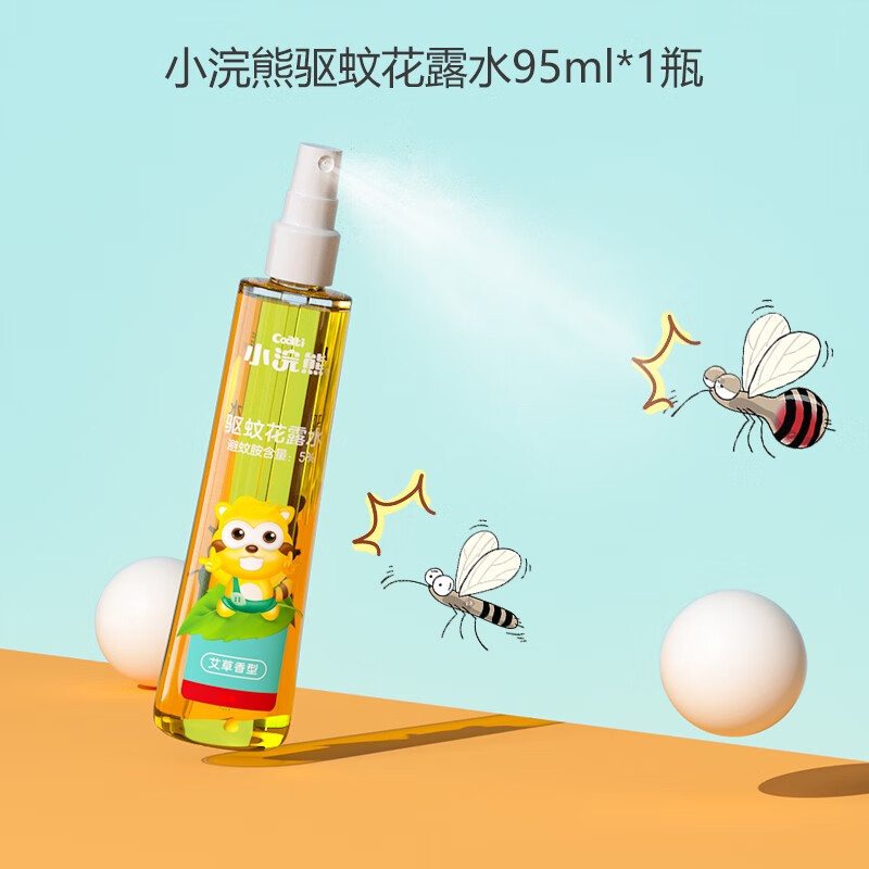 查京东驱蚊用品往期价格App|驱蚊用品价格比较