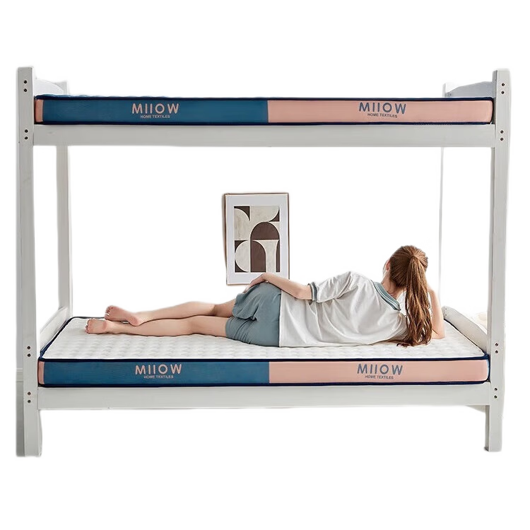 ���ڲ�����è��ѧ�������齺����90x190�Ӻ��ѧ����ר�ü��亣��0.9m1.9m���� sleep-�ס��齺��䡿��Լ5cm 90x190cm��ѧ�����ᴲ��