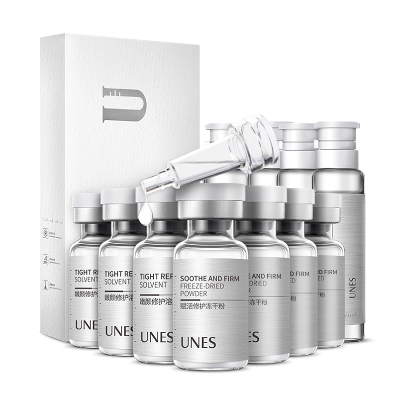 优理氏羊胎素淡纹套组44支：价格稳定销量高，丰富营养护肤|查看京东面部历史价格