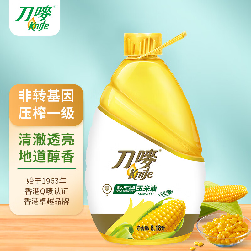 刀唛（Knife）零反式脂肪玉米油6.18L 非转基因物理压榨一级食用油 香港品牌
