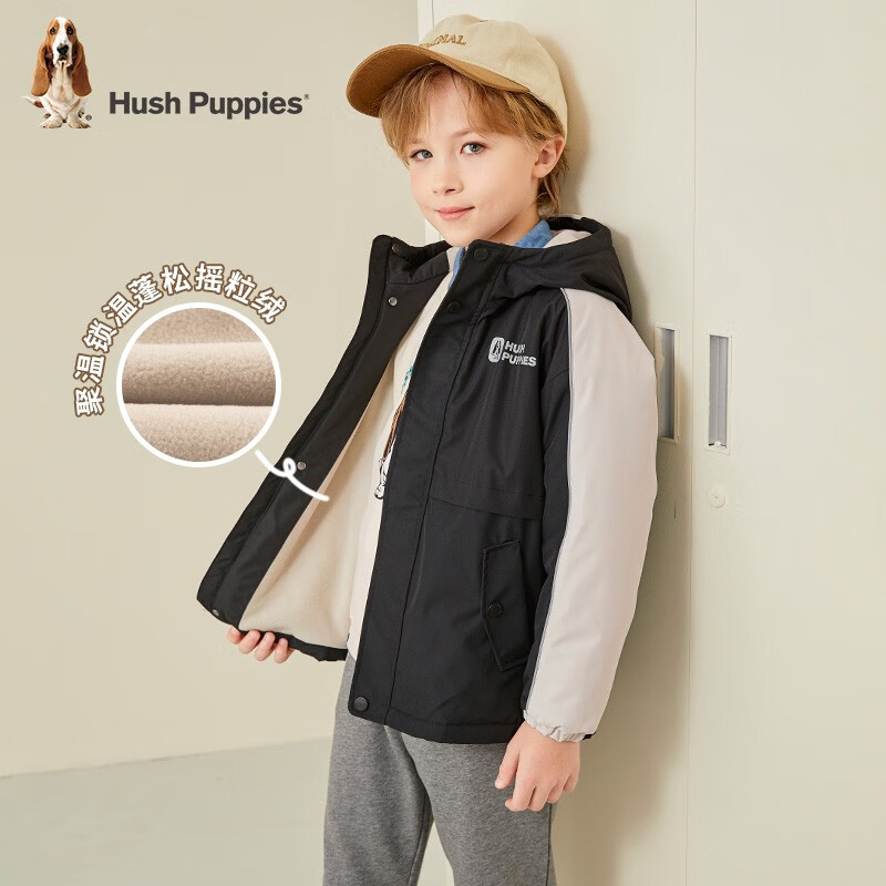 暇步士(Hush Puppies)童装儿童外套冬季新款男大童时尚连帽加绒厚风衣外套 钻石黑 140cm