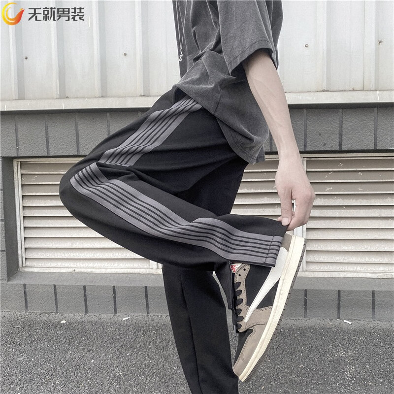 裤黑色休闲裤子男春夏季薄款侧边拉链开叉 灰色条纹 m