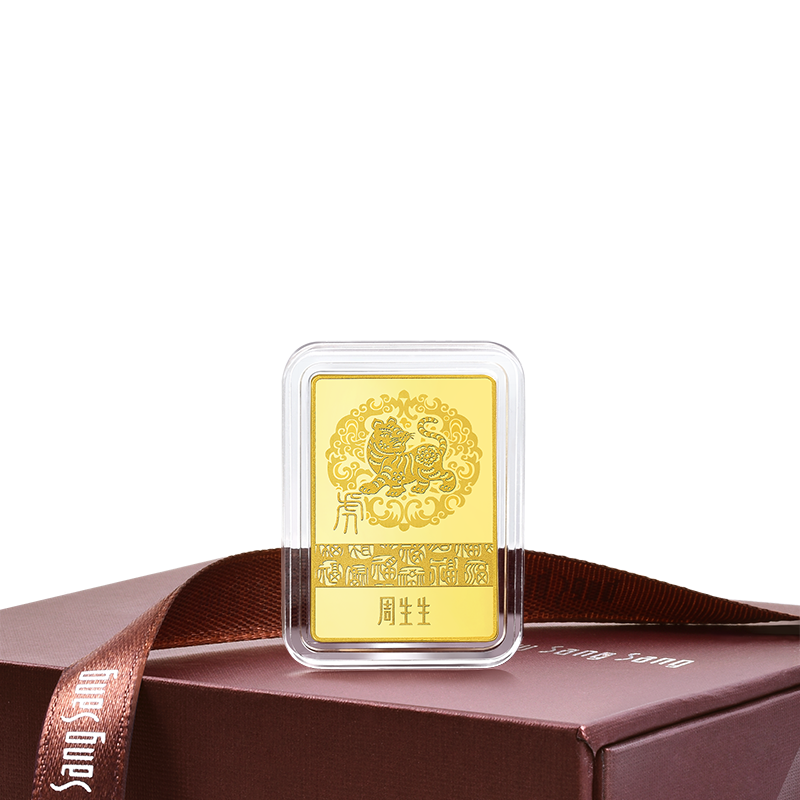 周大福Au999.9虎年金片历史价格趋势分析及推荐