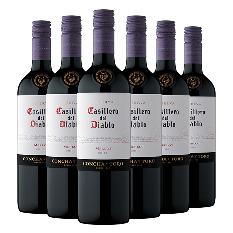 紅魔鬼（Casillero del Diablo）梅洛干紅葡萄酒 750ml*6瓶整箱裝 智利進(jìn)口紅酒