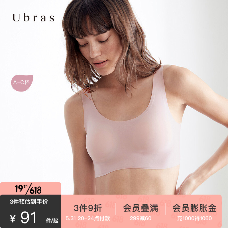 男士手表价格:如何选购最独特的腕表?