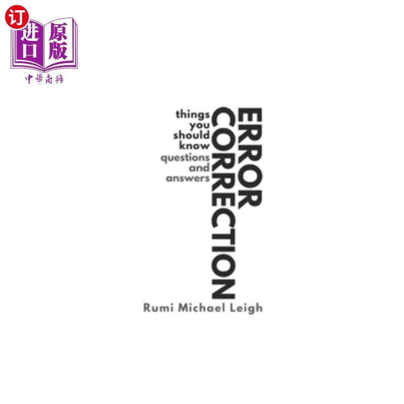 海外直订error correction: things you should know (questions and