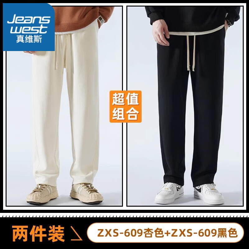 ���ڲ�������ά˹��Jeanswest���˶����п����д�����2024�¿�ưٴ����ȴ������ֱͲ������ 609��ɫ+609��ɫ M