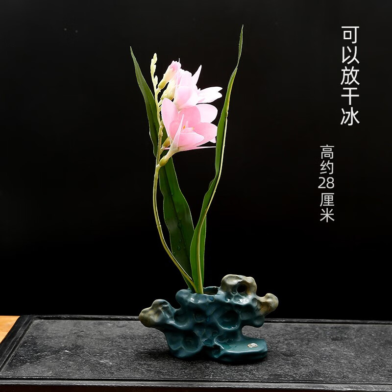 盘装饰酒店饭店自助餐厅日式寿司餐厅点缀摆件 青绿奇石杯粉色雪兰花