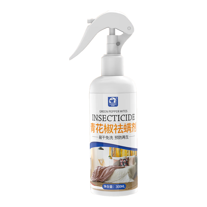 ϴŵ�໨���������� ȥ���洲����Ʒ��ϴ��ɹ����ĸӤ������ �໨����������300ml*1ƿ