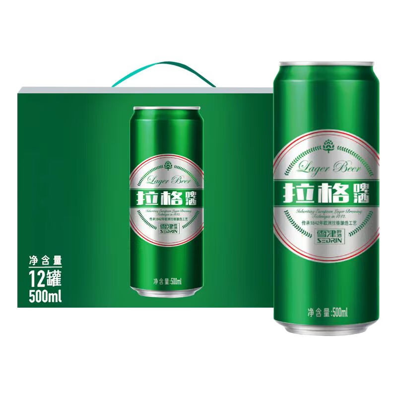 雪津啤酒(sedrin)sedrin/雪津拉格啤酒500ml*12罐易拉罐lager 雪津