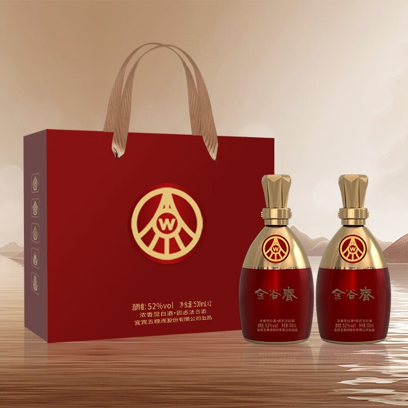 京东实时热销榜 2023-11-21 - 第19张 | 最新购物优惠券 京东实时热销榜 2023-11-21 - 第19张 | 最新购物优惠券