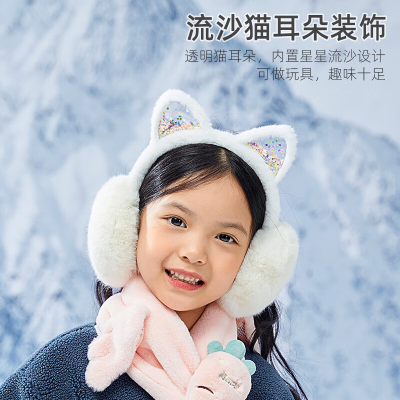 广月蓝可爱小猫耳罩儿童冬季保暖加绒可折叠仿兔毛加厚女童护耳暖捂耳套 流沙猫耳朵-粉色（4-12岁）