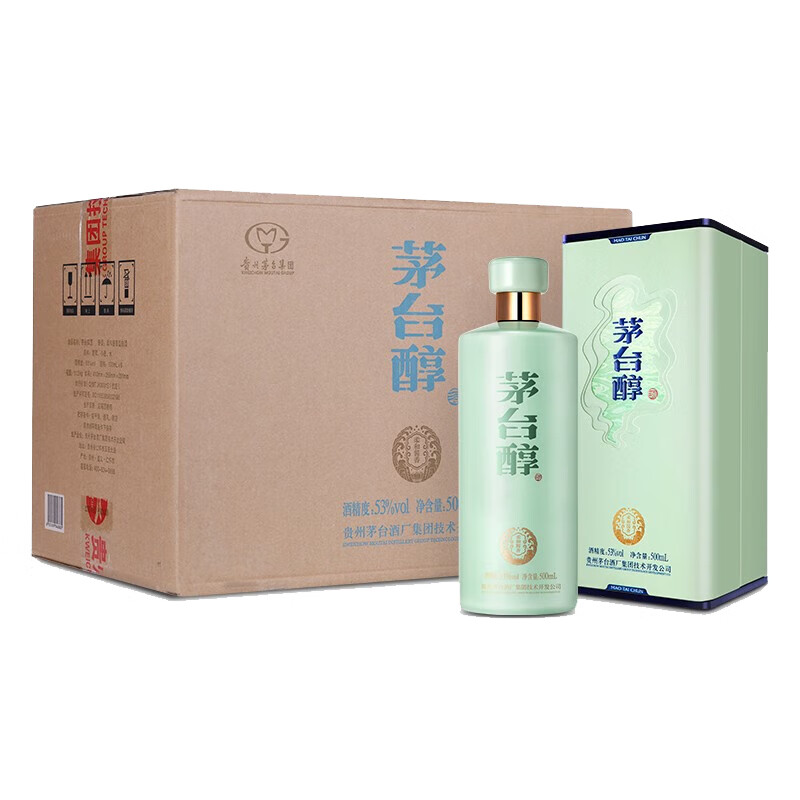 大人気新作 飲料/酒オンラインストア卸売り 貴州茅台酒 未开封 2013年 922g 53% 未開封品