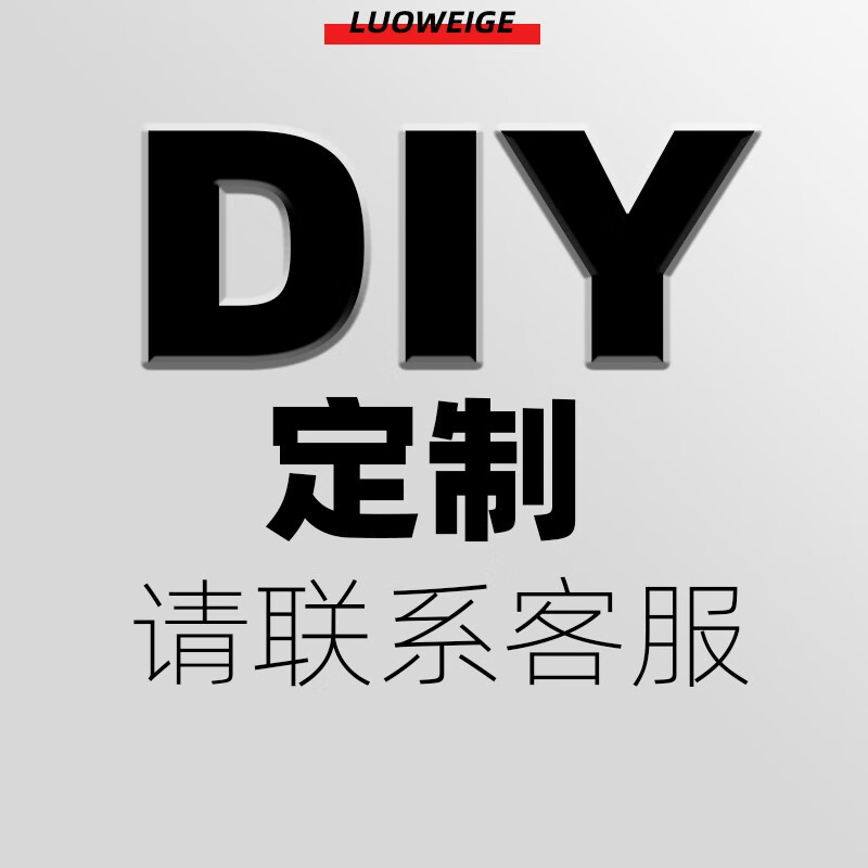 西域骆驼(vancamel)2023巴西球衣内马尔足球服套装男潮儿童定制10号