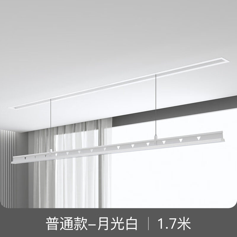 隐藏式晾衣架隐形晾衣架电动晾衣架隐形电动晾衣架智能家用吊顶阳台