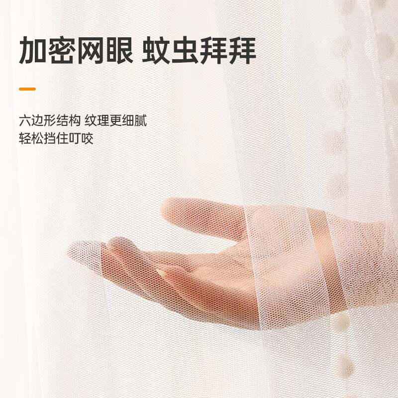 喜里咿（Hilibab）婴儿床蚊帐宝宝落地式蚊帐儿童透气防蚊全罩式可升降带支架通用 安徒生灰