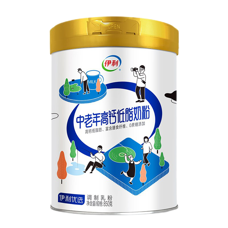 抢购必备!最新价格走势及预测,限时优惠进行中!