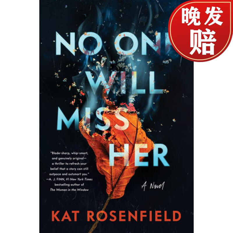 【4周达】no one will miss her: a novel