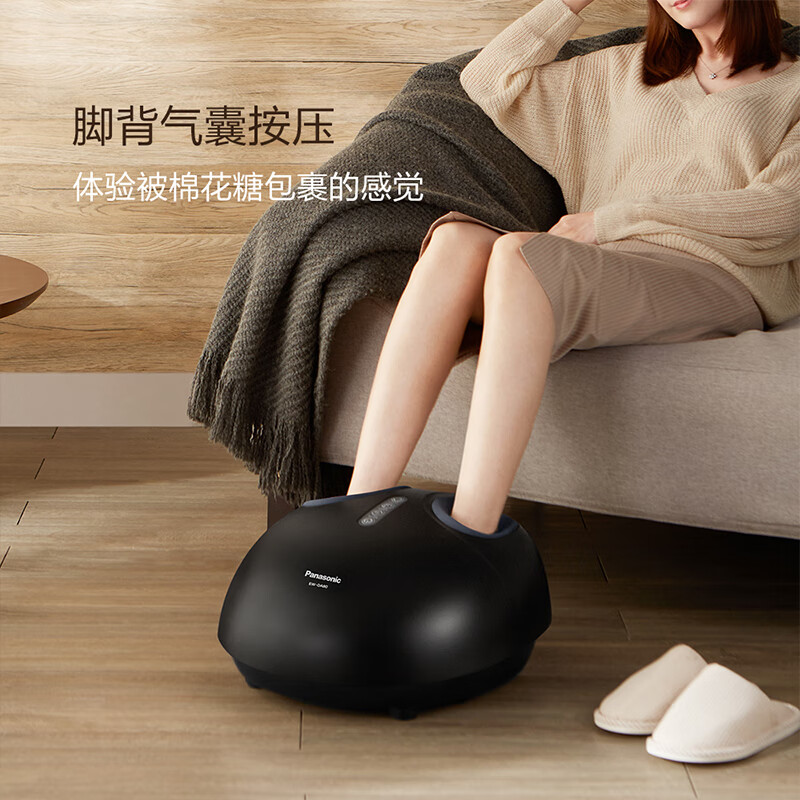 松下（Panasonic）日本足疗机DA80全自动足部按摩器腿部肌肉小腿按摩仪脚底穴位热敷送父母母亲节生日礼物高档礼品 【足底刮痧 全国两年联保】雅典黑