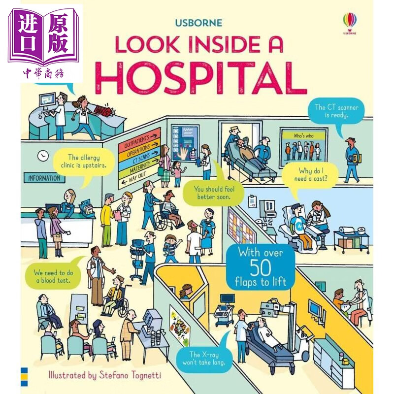 预售 尤斯伯恩看里面低幼系列:揭秘医院 look inside 翻翻书 医务科普