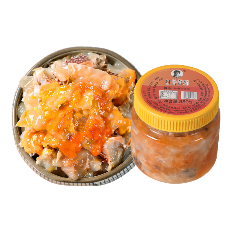 ϲззʳǺзزзɽĸз· /ƿװ550˻лз