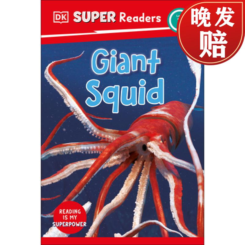 【4周达】dk super readers level 3 giant squid