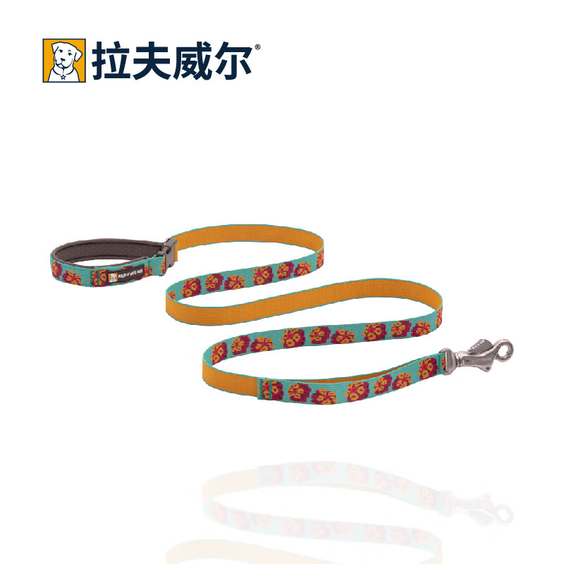 牵引绳胸背带历史低价查询|牵引绳胸背带价格走势图